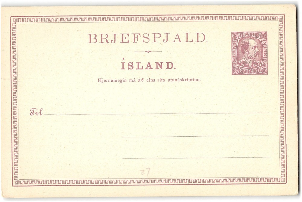 Iceland #27 Unused postal card
