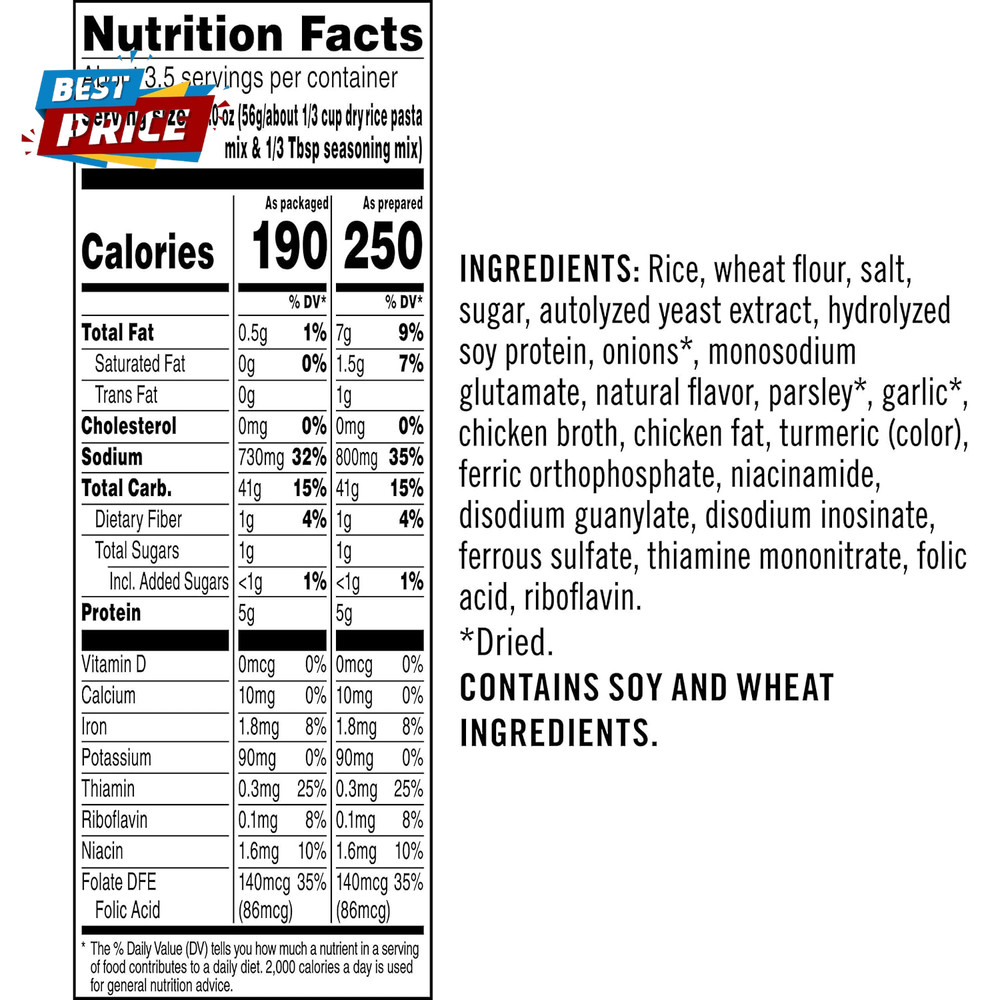 Chicken, 6.9Oz Boxes (12 Pack)