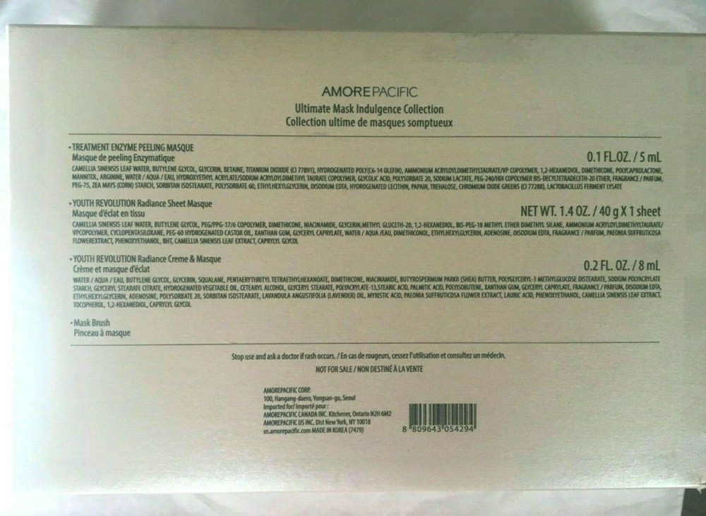 AMOREPACIFIC Ultimate Mask Indulgence Collection - 4-piece set