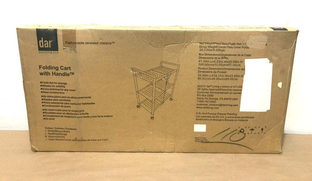 Atlantic DAR Folding Modern Cart Moon Mist 38436147 ✅❤️✅❤️ NEW! OPEN BOX!