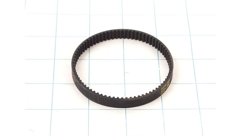 Vacuum Cleaner Part # ER-1075 - Belt