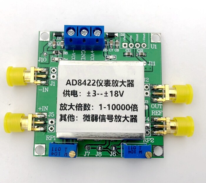 AD8422 Amplifier Module with Shielding Box Single and Dual Power Supply