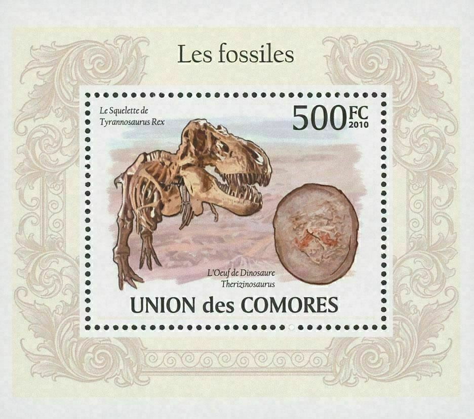 Fossils Tyrannosaurus Rex Mini Sov. Sheet MNH Mint