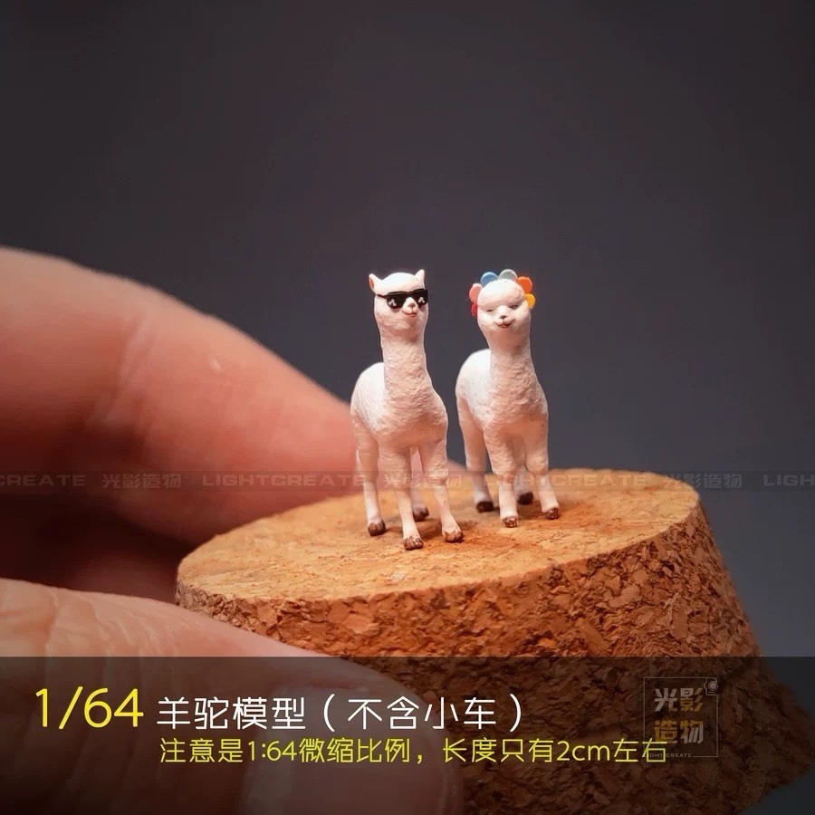 1/64 Scale Alpaca Couple Miniature Model