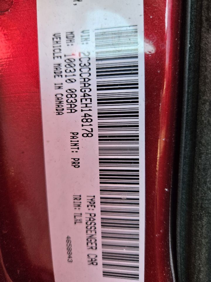 2011-2014 Chrysler 300 Dash 8.4" Display Screen