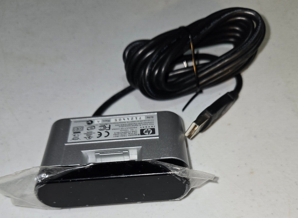 HP TSGI-IR1 USB IR receiver