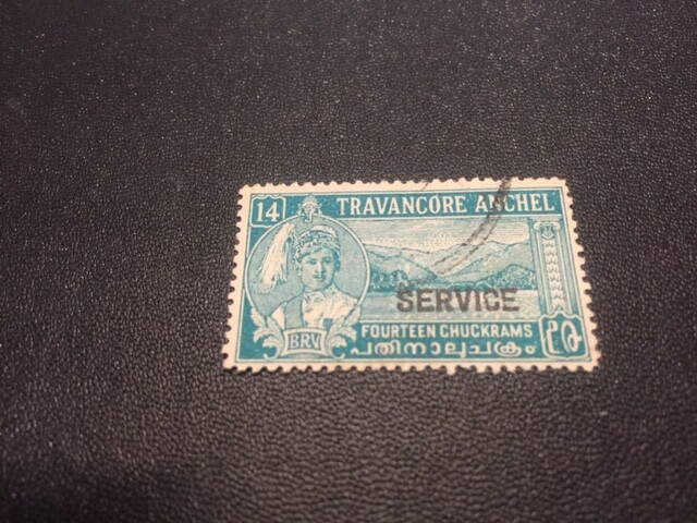India stamp Travancore O51 used