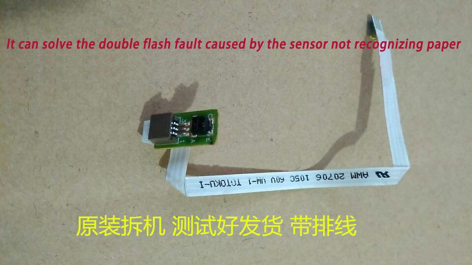 Epson T50 sensor new r330 Sen  l805 print head nozzle sensor flat cable