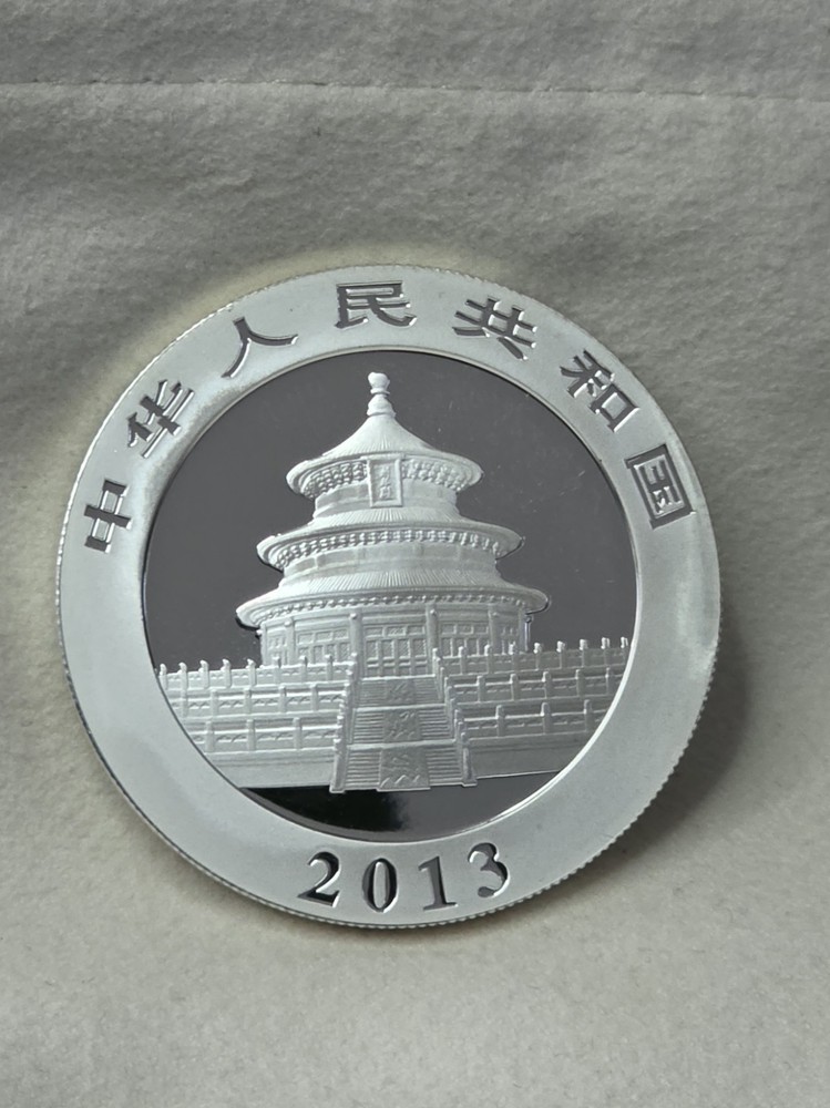 2013 China Silver Panda 1oz .999 Silver