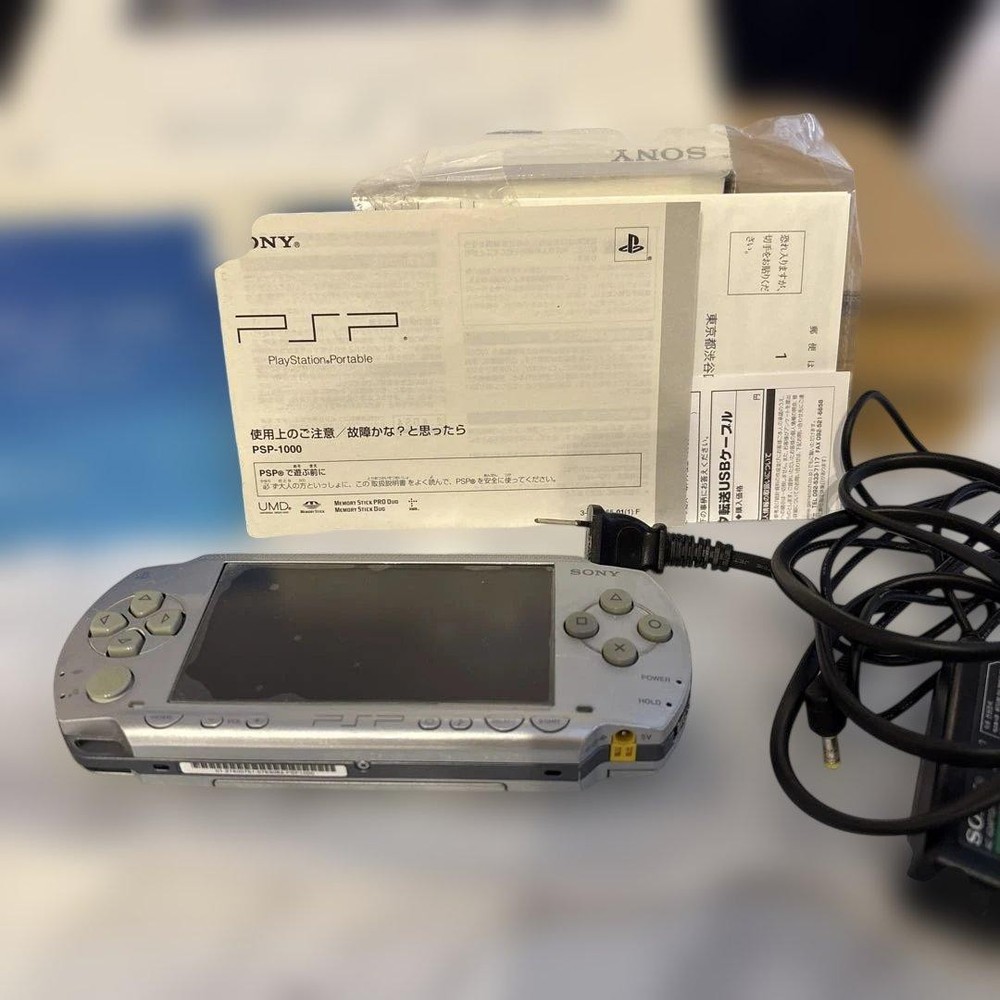 PSP Psp-1000 Sv Operation Confirmed With Box Japan