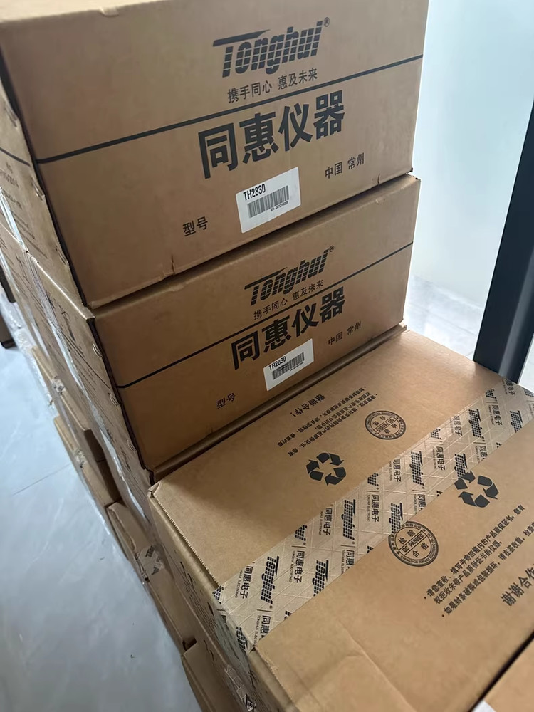 1 PCS Tonghui TH2830 digital bridge/stock/new /nice