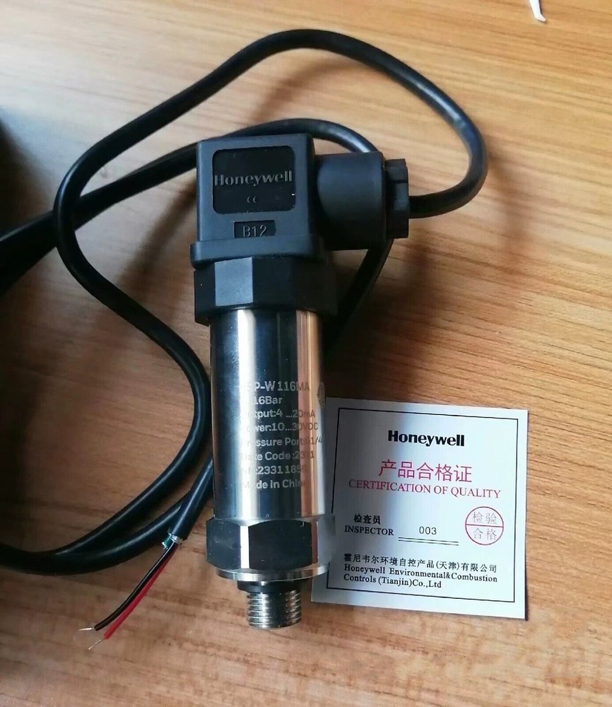 New HSP-W116MA pressure sensor