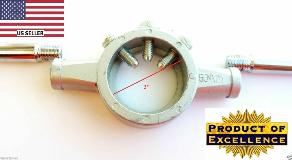 Heavy Duty Die Handle 2" - Round Die Stock Handle - Lighthouse Quality Tools