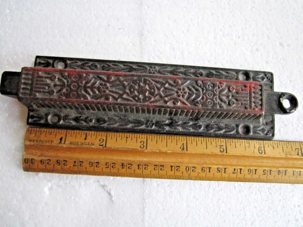 ANTIQUE EASTLAKE CAST IRON CHAIN PULL DOOR TOP / BOTTOM LATCH