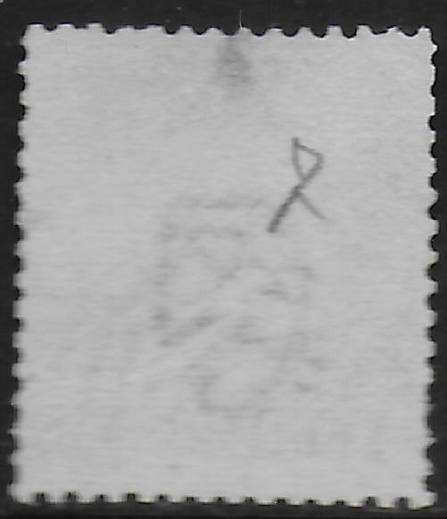 Malaya/STRAITS stamps 1867 SG 7 CANC VF