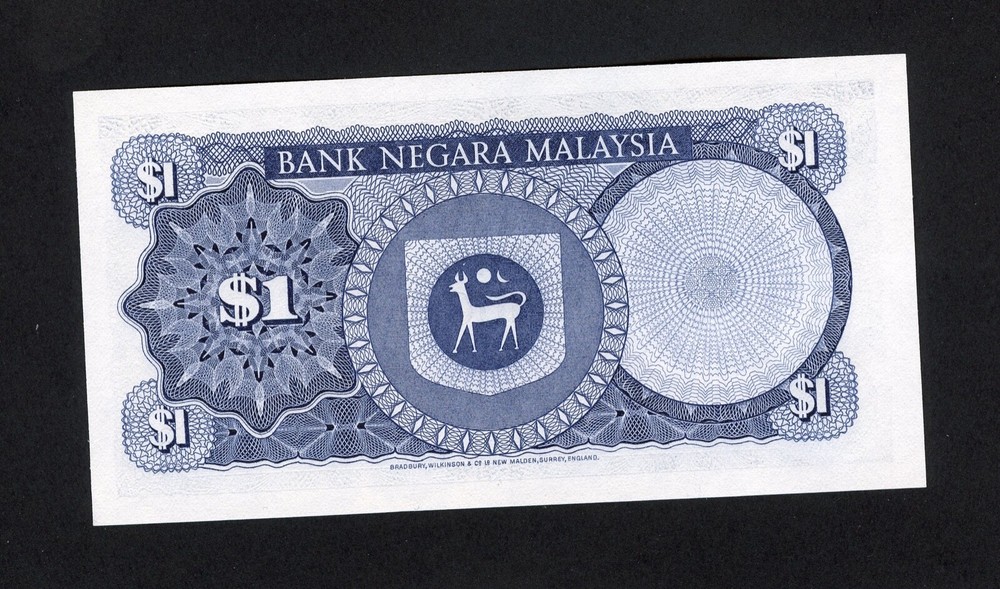 MALAYSIA 1 RINGGIT ( 1976 ) PICK # 13a UNC.