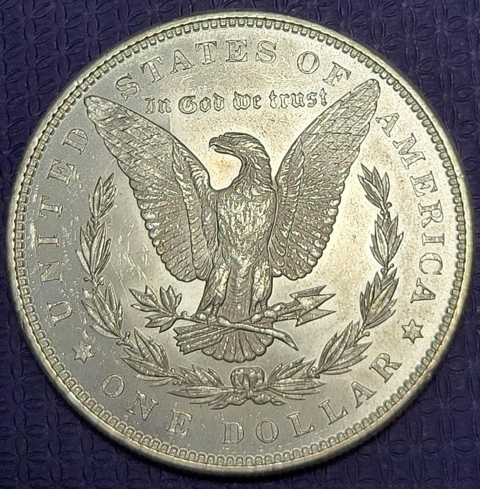 1883 SILVER MORGAN DOLLAR, BU DETAILS