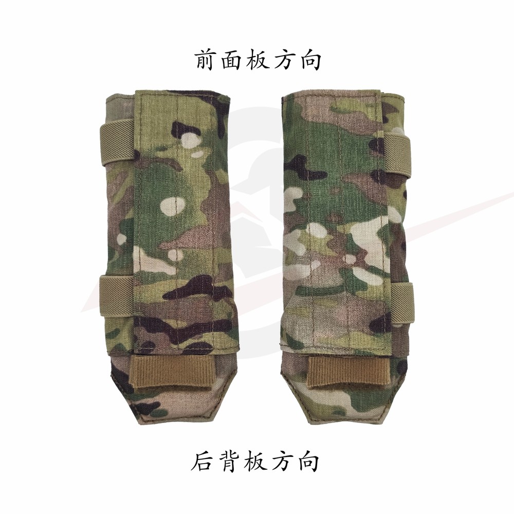 Tactical Vest Universal Shoulder Pad 12-layer High Cushioning Shoulder Pad
