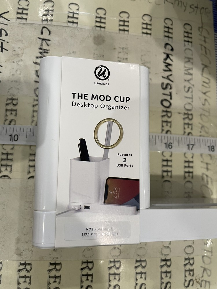 New U Brands The Mod Caddy Desktop Organizer Set