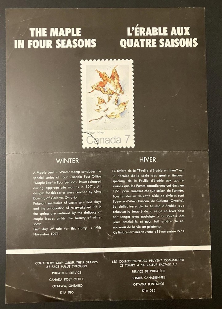 Canada post office poster new issue poster 1973 Winter maple leaf [774