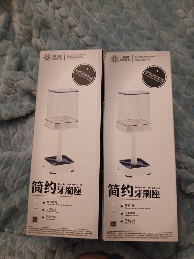 Simple Toothbrush Cup 2 Pack