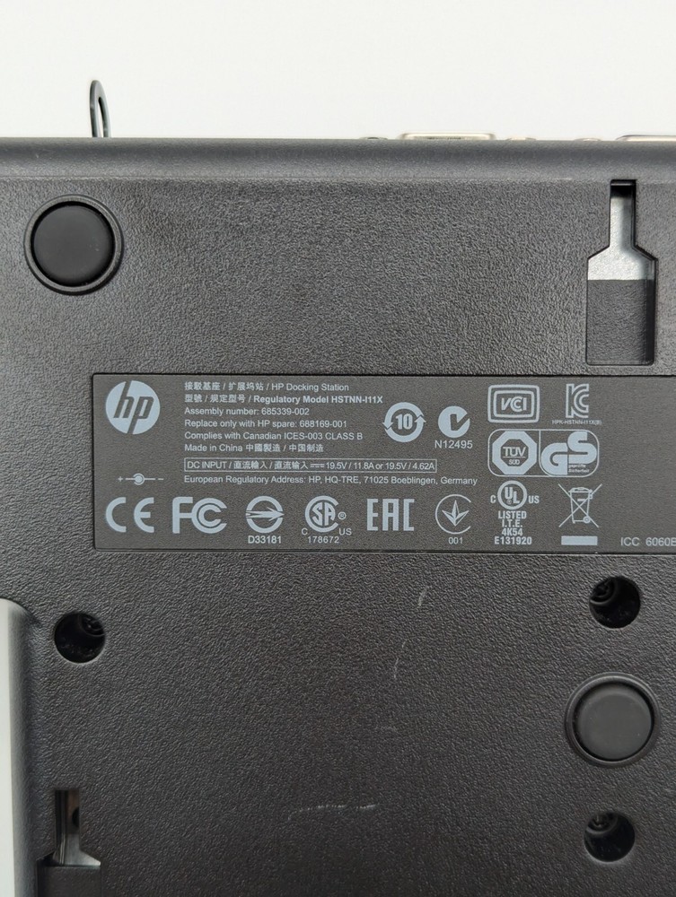 HP A7E32AA A7E32AA#ABA 90W EliteBook Docking Station - **READ!!!**