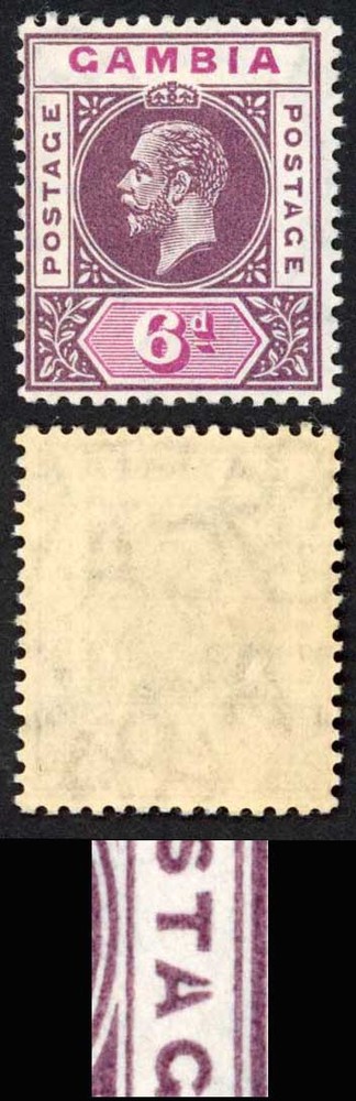 Gambia SG94a 6d SPLIT A M/M (corner bend) Cat 250 pounds