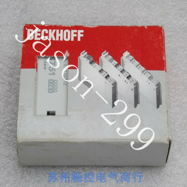 EL6751-0010 fast ship by DHL OR EMS