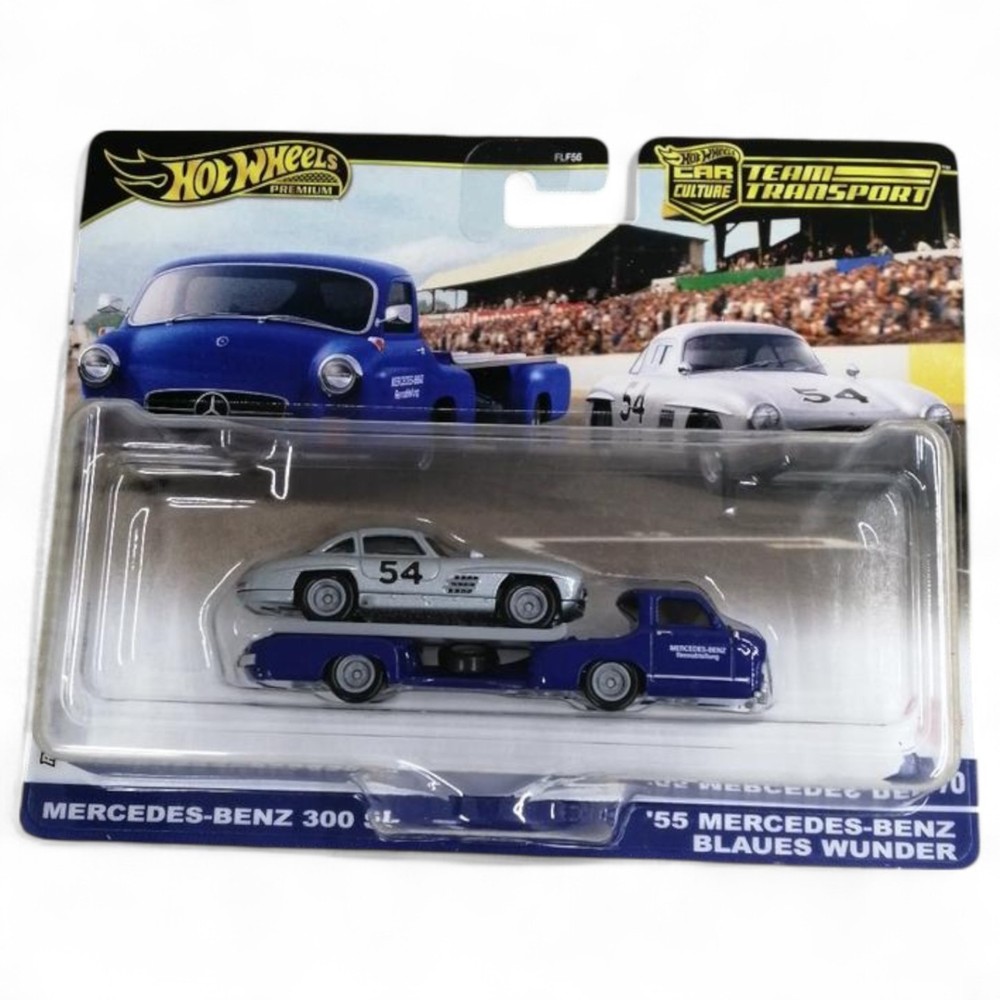 Hotwheels Minicar
