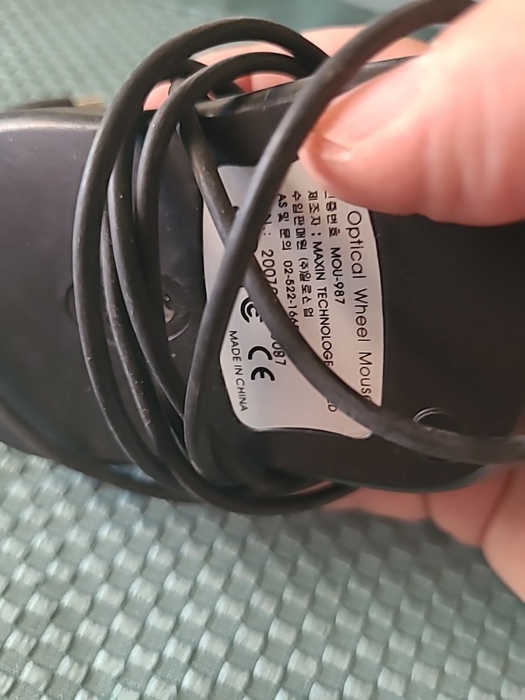 REMOTE AND MOUSE FOR PARTS