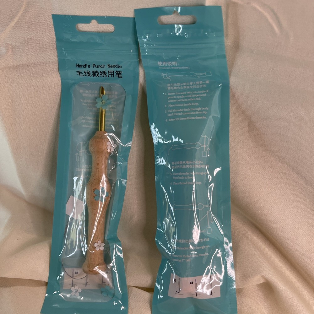 Set Of 2 Wood Handle Punch Needle Tool