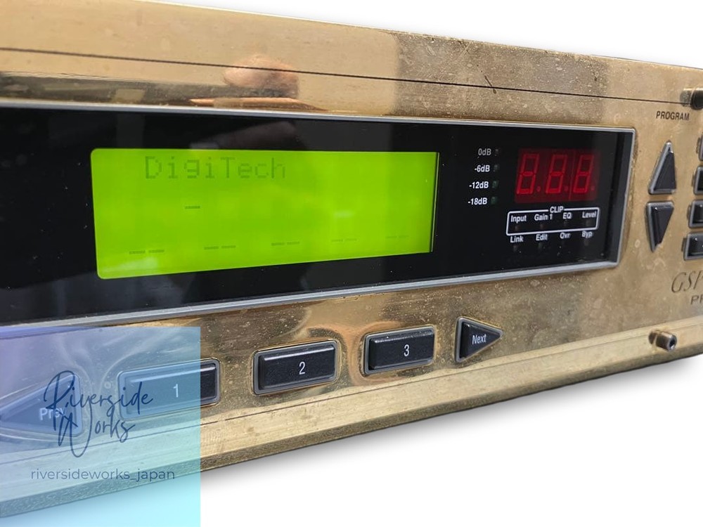 digitech gsp2101 Junk