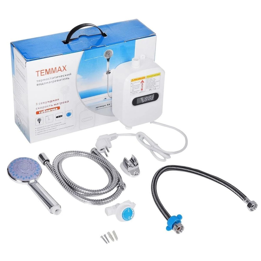 Tankless Water Heater Mini Instant Hot Water Heater Portable Outdoor Camping ...