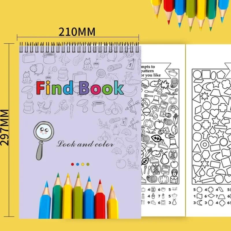 Interactive Hidden Objects Book | Find & Color Puzzle Educational Fun for Kids