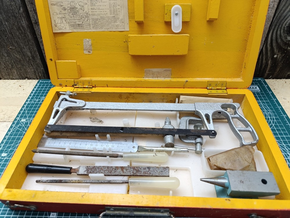 Children's Soviet set of locksmith tools "Young Technician.