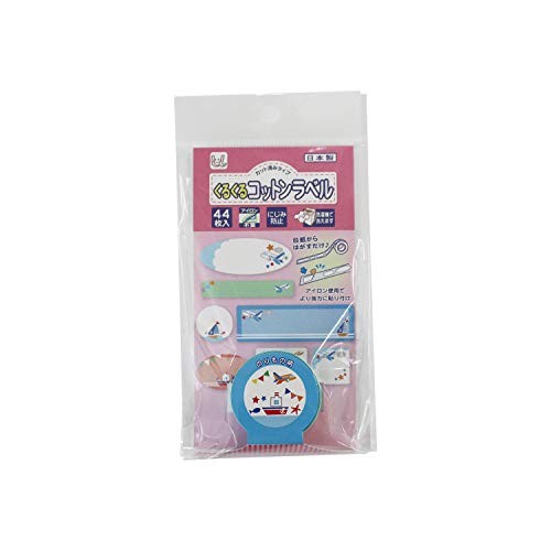 Yuniname Cotton Label, Vehicle, Sewing Accessory