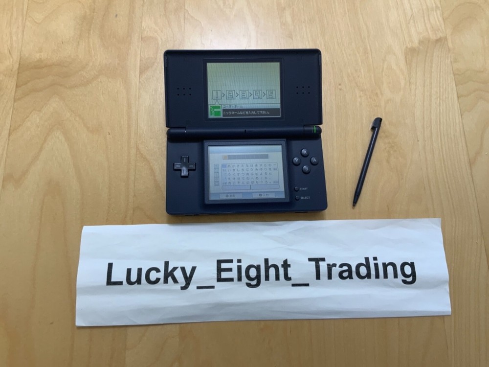 Nintendo DS Lite Enamel Navy Console Charger Stylus [CC]