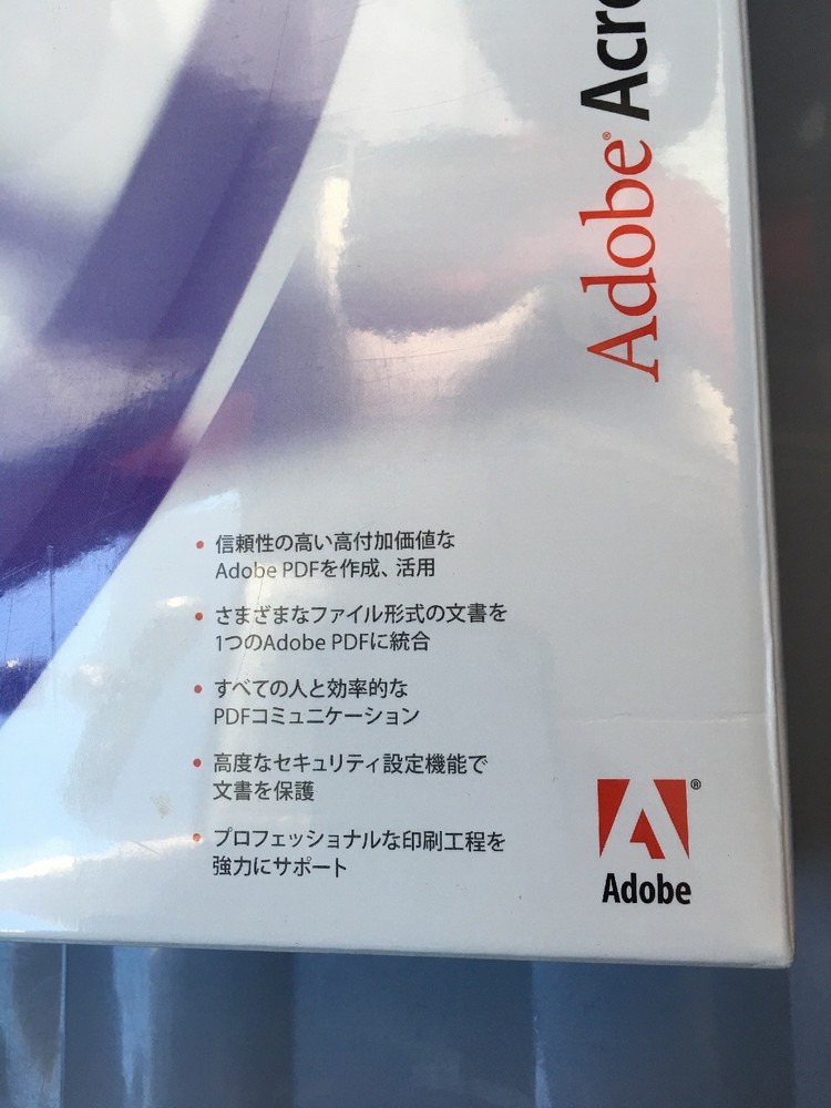 New Sealed Japanese Adobe Acrobat 7.0 Professional Software Macintosh Mac