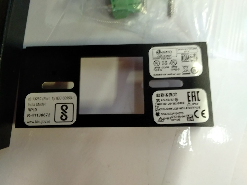 900 HID mini mullion reader PMPTEKMA0GA