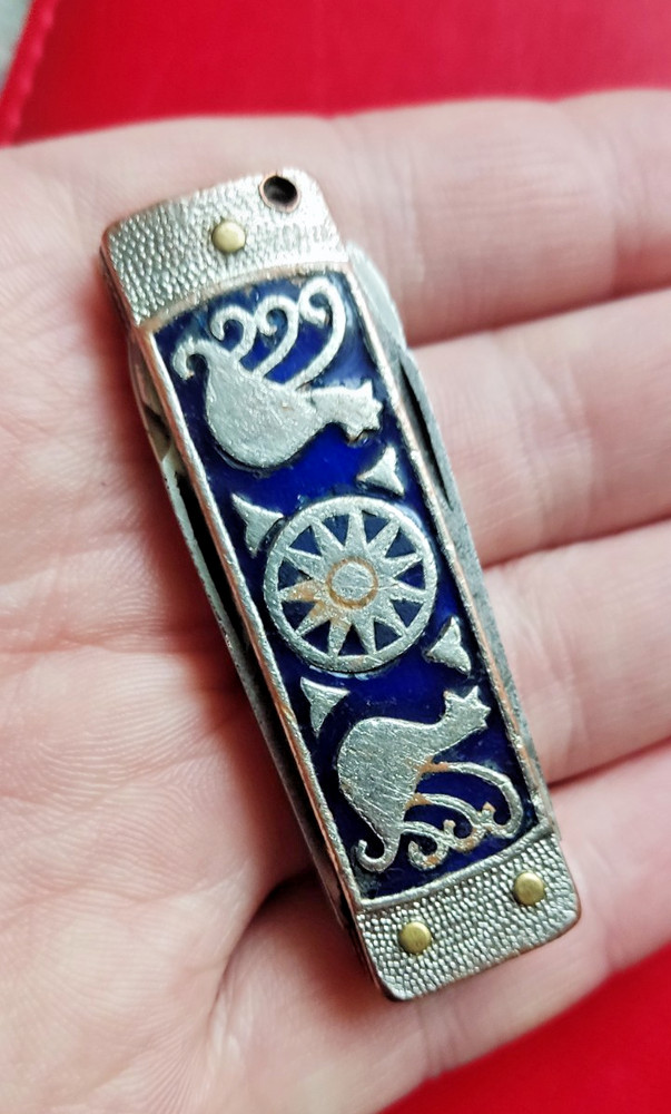 folding knife, key ring from the USSR