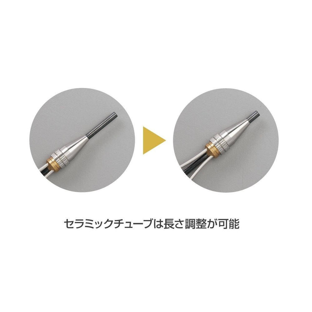 TIEMCO Fly Tying TMC Premium Tool Adjustable Double Arm Bobbin