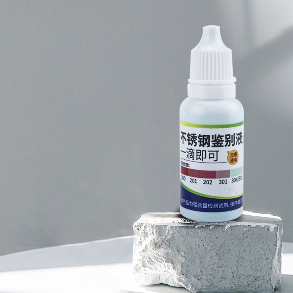15ml Stainless Steel Test Liquid