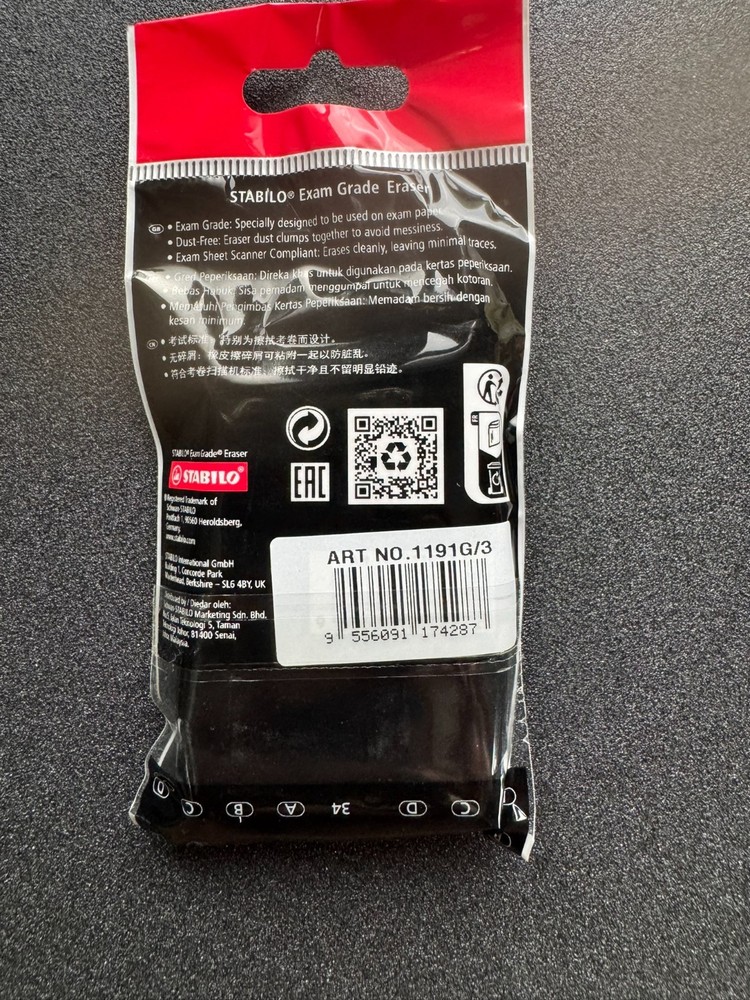 Stabilo Exam Grade Eraser