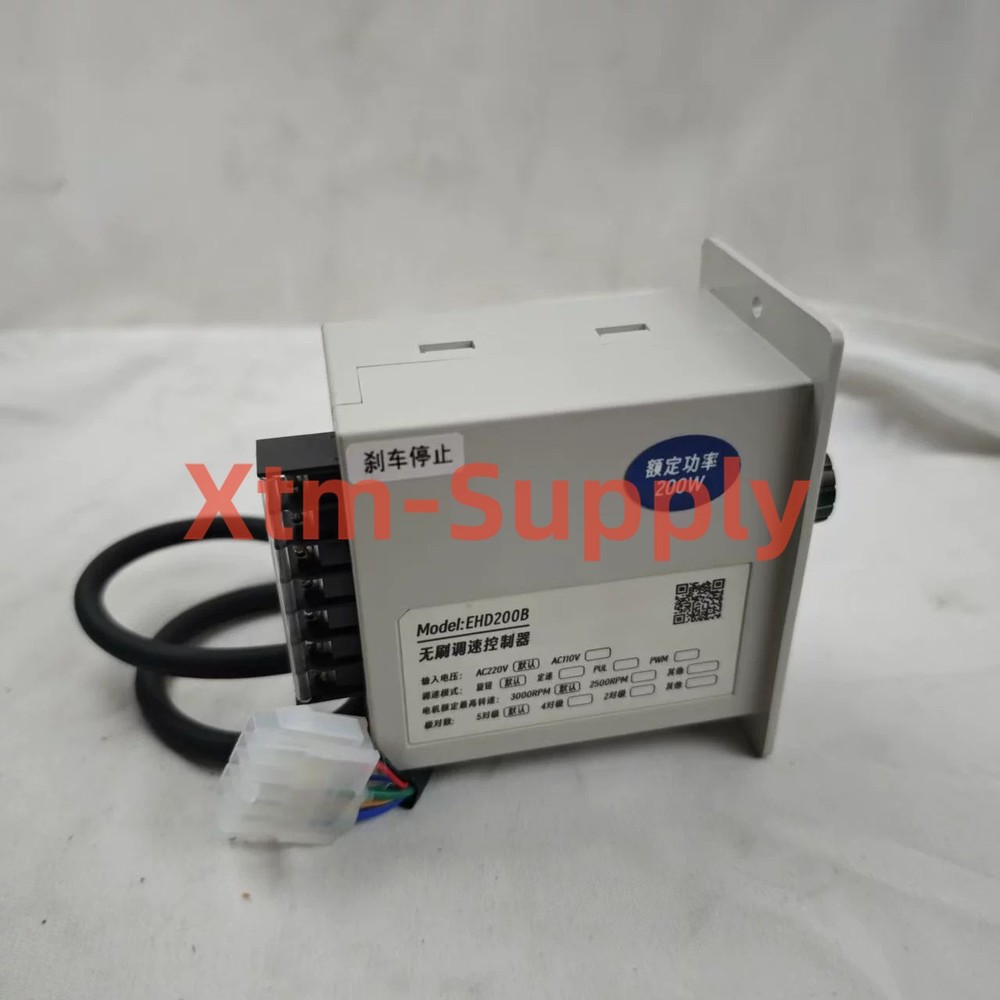 1PCS EHD200B 200W Brushless Driver