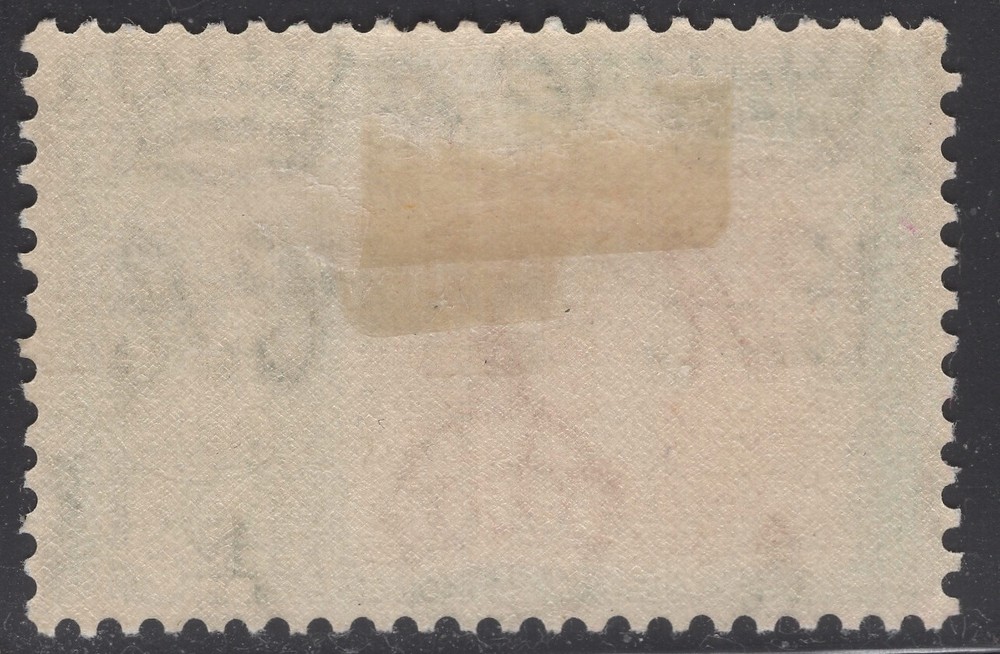 1948 KGVI MAURITIUS SC#226 MH VF