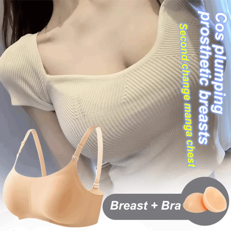Padded Prosthetic Bra Silicone Insert Full Coverage Women's Support Bra