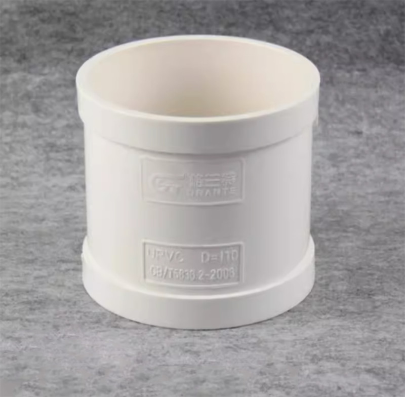 PVC Drain Pipe Fitting Straight Joint Water Pipe Socket Coupling 50-200mm White