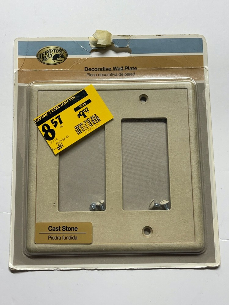 Hampton Bay 2 GFCI Wall Plate - "Cast Stone"