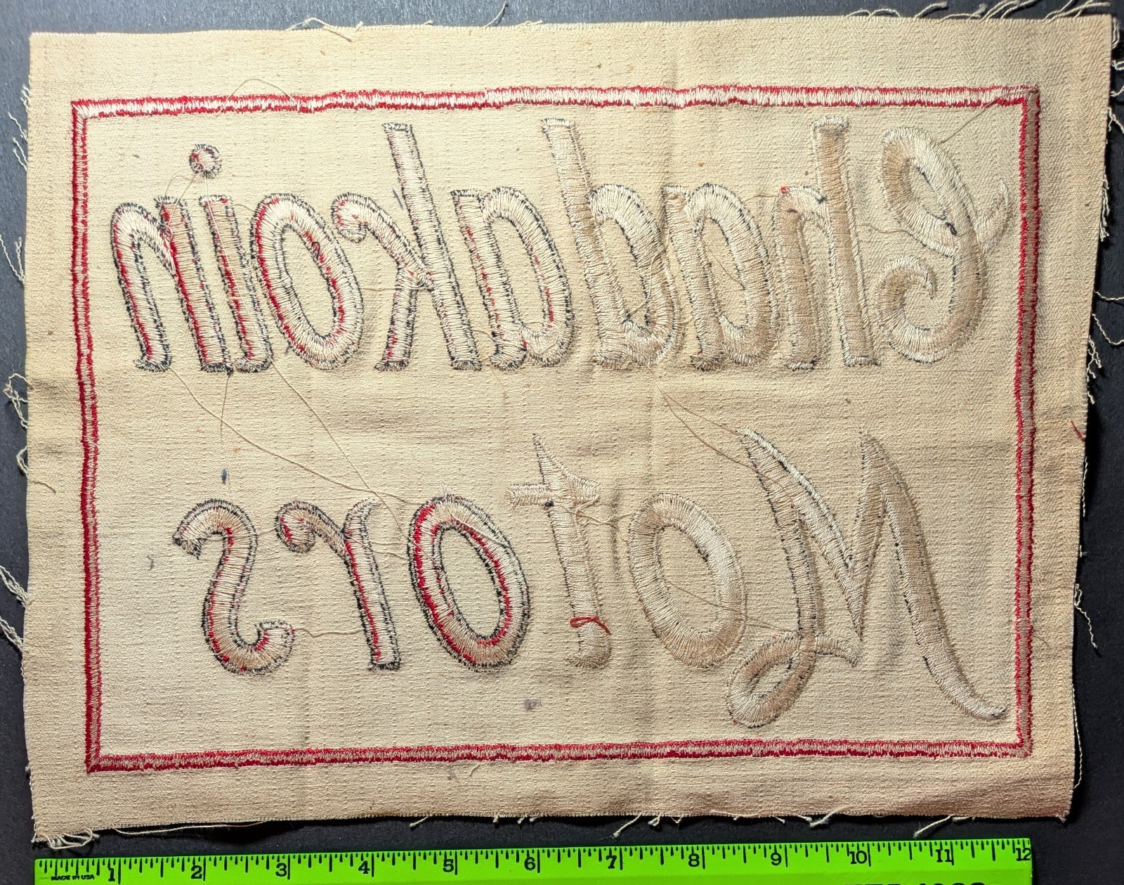 Vintage Chadakoin Motors Garage Large Jacket Patch