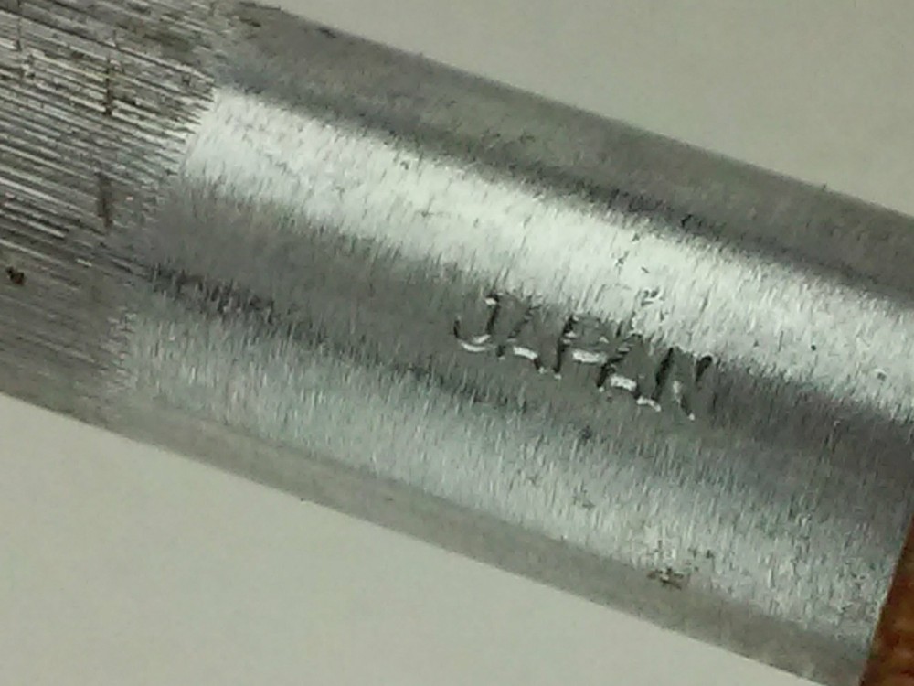 Knife Sharpening Steel 8" Japan